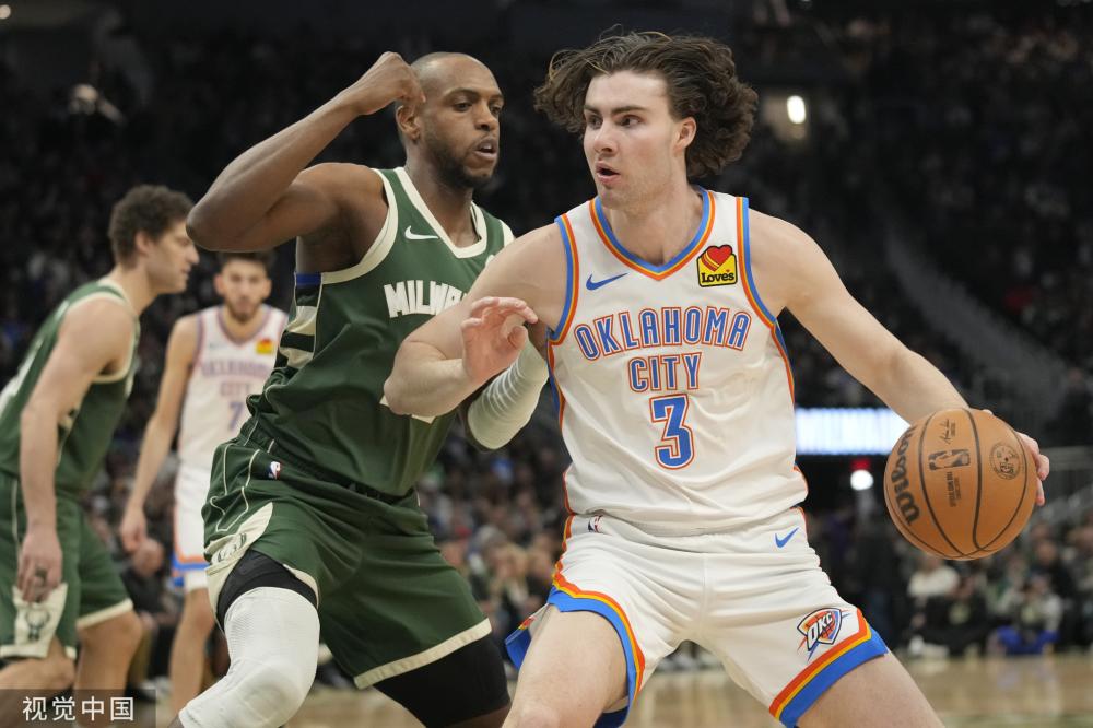 中国选手丁 中国选手丁