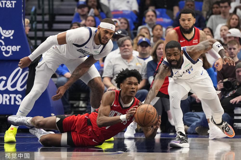 底角三分 底角三分